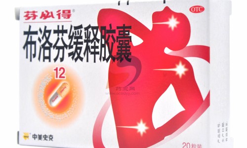 金天格胶囊价格多少钱一盒-金天格胶囊能治膝盖疼吗专区_金天格胶囊对股骨头坏死有疗效吗专区_金天格胶囊适应年龄网