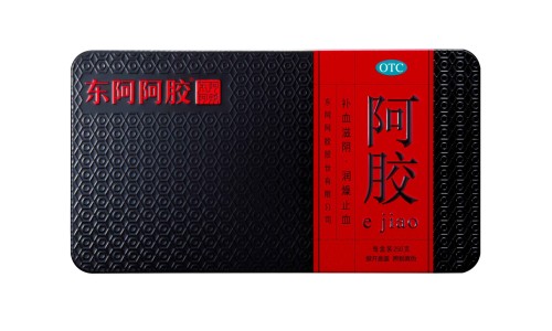 金天格胶囊价格多少钱一盒-金天格胶囊能治膝盖疼吗专区_金天格胶囊对股骨头坏死有疗效吗专区_金天格胶囊适应年龄网